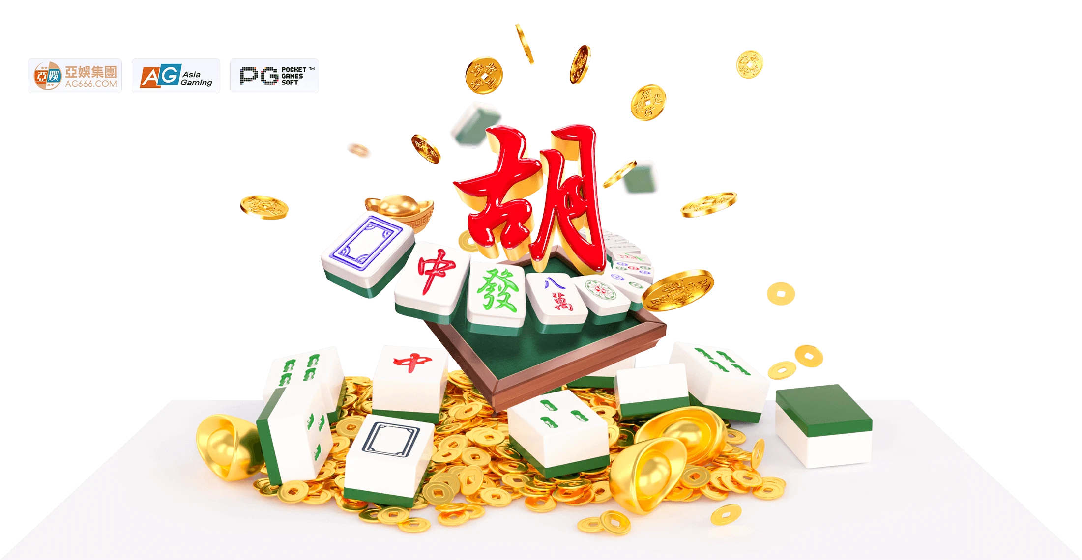 传统麻将牌面与数字模拟主题